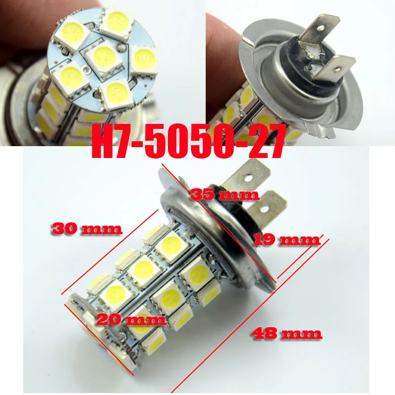 AutoEC H7 светодиодные фары лампы 27 SMD 5050 передние противотуманные фары дальнего света светодиодные лампы 12 В 30 шт./партия белый# LJ11