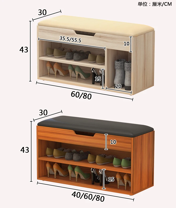 Луи мода обувные шкафы обувь табуреты Простой творческий и универсальный современный