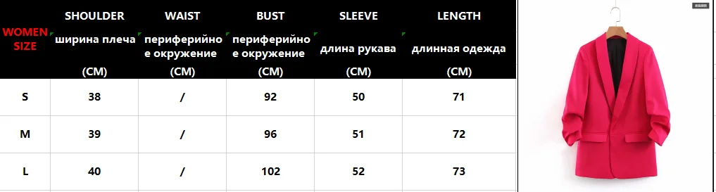 Однотонный женский блейзер с длинным рукавом, офисный женский пиджак, Женский Повседневный двубортный пиджак с карманами и воротником под заказ