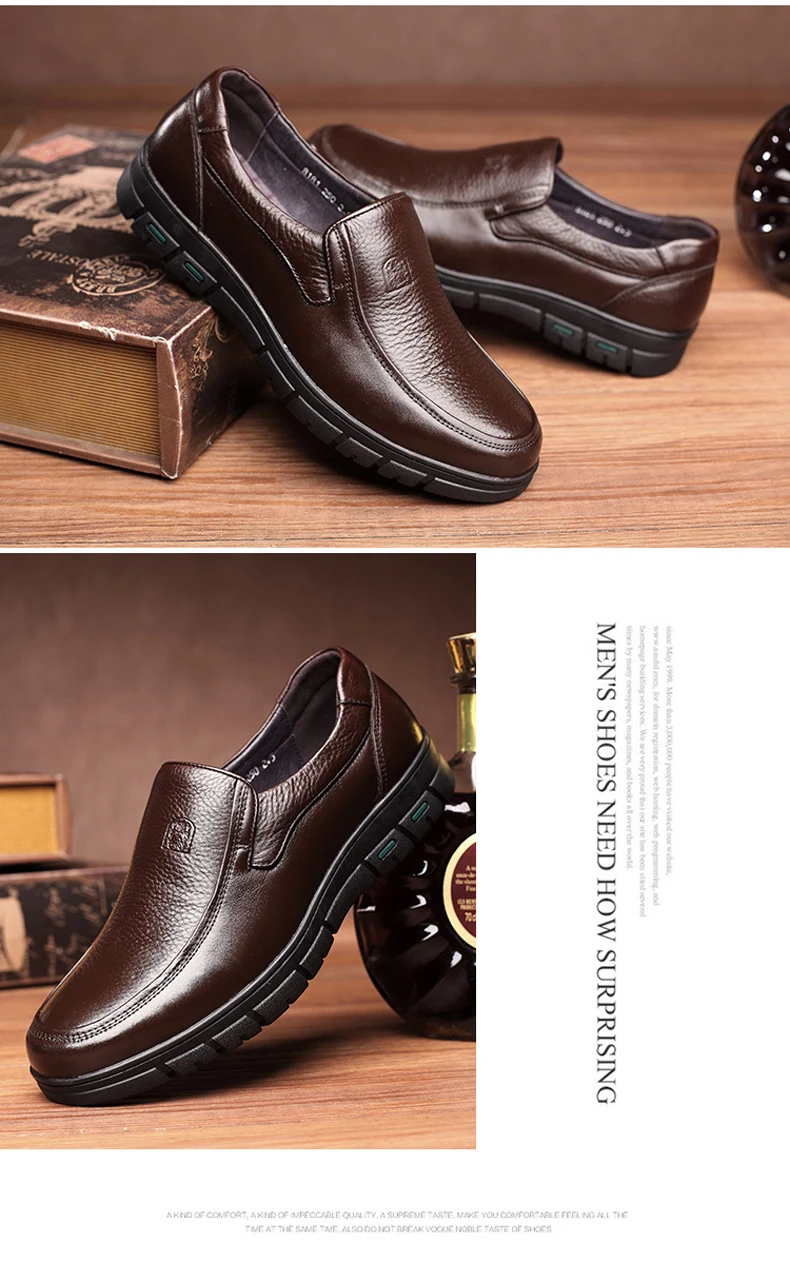 men shoes 790 (5)