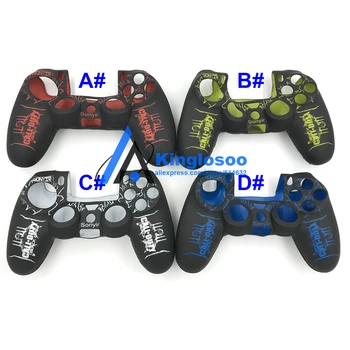 

Laser etching Fashion silicone case protection skin rubber cover for Playstation 4 PS4 Pro Game Controller