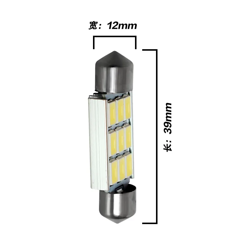 Festoon CANBUS Авто лампы 36 мм/39 мм/41 мм C10W C5W 9 SMD 5630 5730 светодиодный ошибок автомобиля гирлянда для внутреннего купола лампочки не ошибка белый 12V