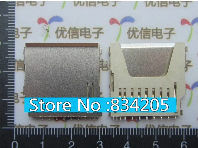 Длинное гнездо для карты памяти MMC/SD|body long|mmc sdmmc memory card |