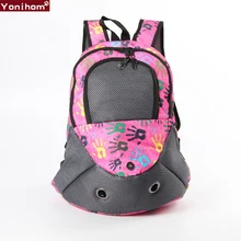 Сумка для собак, рюкзак для путешествий, переноска для домашних животных, большой размер, дышащая маленькая сумка для переноски, переноска для собак домашних животных, рюкзак на грудь