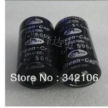 Бесплатная доставка! 1 шт. высококачественный конденсатор
