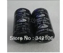 Free Shipping! 1pc high quality 2.7V 500F Super capacitor farad capacitor