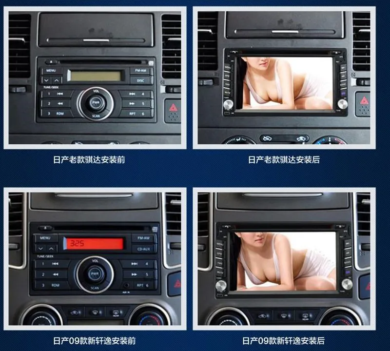 Excellent Double din car dvd with gps bluetooth radio ipod steering wheel control Analog TV Russian language rear view camera subwoofer 16 Excellent Double din car dvd with gps bluetooth radio ipod steering wheel control Analog TV Russian language rear view camera subwoofer 16