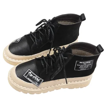 

Retro Martin Boots Short Tube Nice Wild Booties College Wind Casual Soft Bottom Flat Boots Classic Simple Women Bare Boots