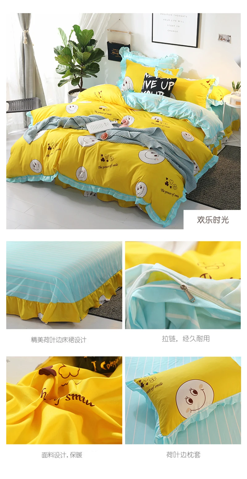 详情图(13)