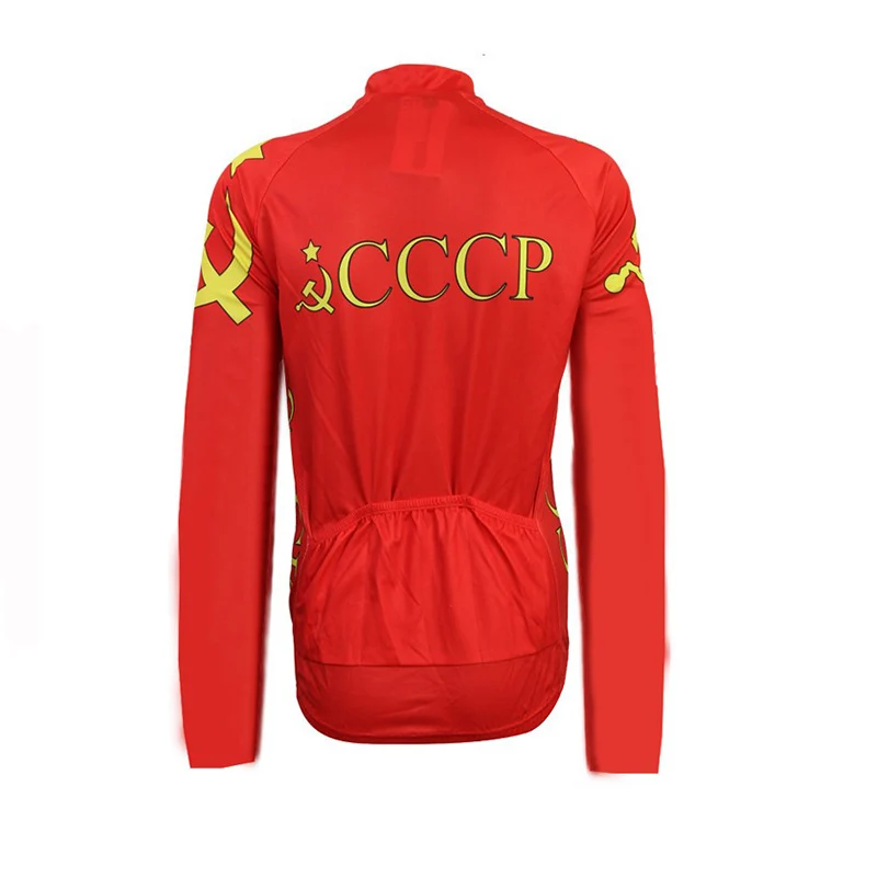 Джерси для велоспорта Crossrider 2021 CCCP рубашка горного велосипеда одежда мужская