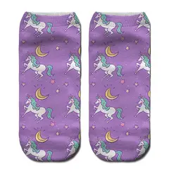 Модные 3D милые короткие носки женские Харадзюку принт Kawaii животных Фиолетовый Теплые ботильоны забавные носки для девочек Подарки на день