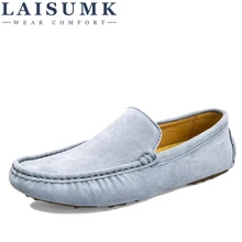 LAISUMK Luxury Brand Fashion Soft Moccasins Men Loafers High Quality Genuine Leather Shoes Mens Flats Suede Driving Shoes LAISUMK Luxury Brand Fashion Soft Moccasins Men Loafers High Quality Genuine Leather Shoes Mens Flats Suede Driving Shoes
