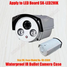 Водонепроницаемый ИК Пуля корпус для камеры размер 90 алюминиевый сплав Массив ИК светодиодный чехол IP66 CCTV открытый корпус солнцезащитный чехол от Excelax