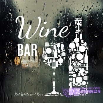 

Wine Sticker Bar Restaurant Decal Poster Vinyl Art Wall Decals Decor Mural Wine Sticker Wall Decal