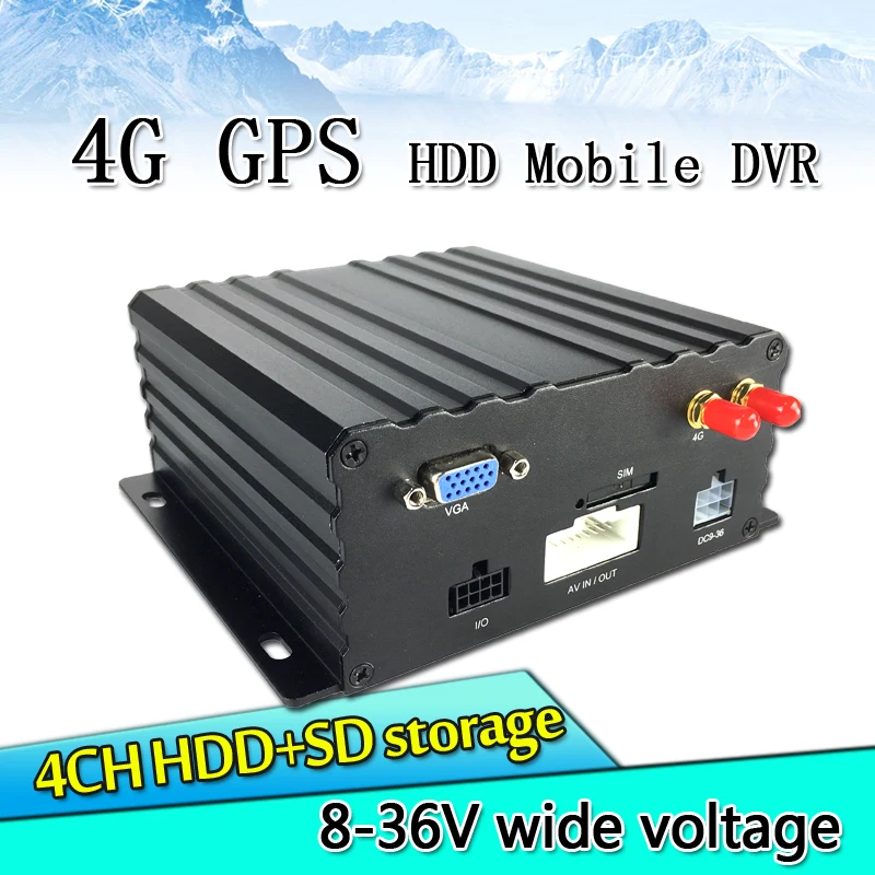 AHD MDVR 4CH 720 P/960 H Мобильный dvr H.264 HDD SD автомобильный видеорегистратор продлить 3g 4G и