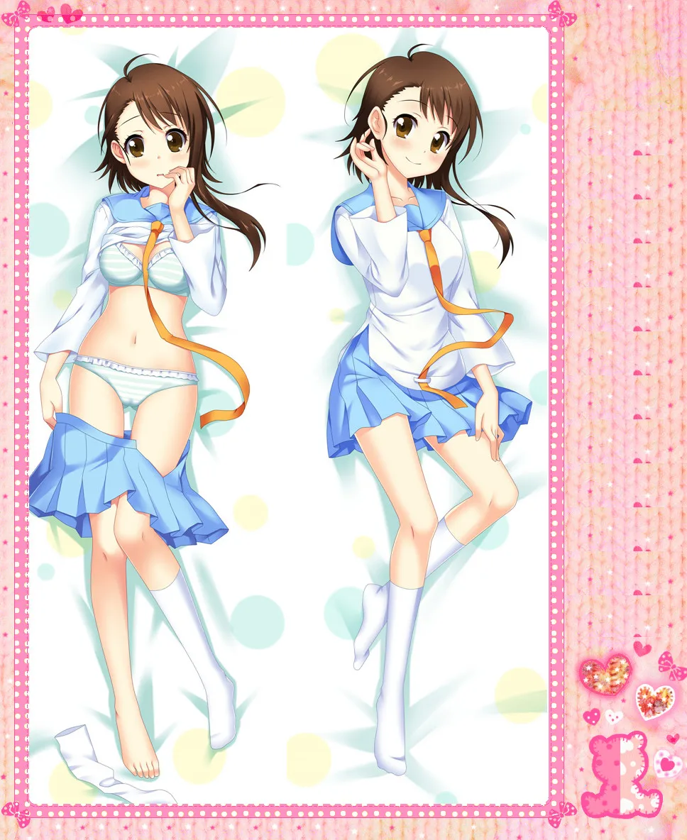 Onodera Kosaki Hentai