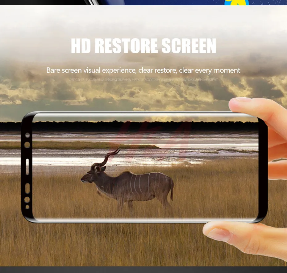 H& A 10D закаленное стекло для samsung Galaxy S9 S8 Plus Note 8 9 Защитная пленка для экрана S8Plus S9Plus защитное стекло