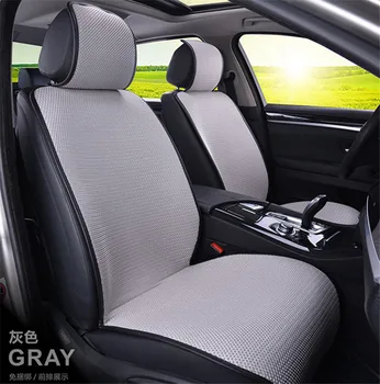 

Car rear ventilation network car back seat pad / summer mat seat luxury luxury / high-grade breathable seat cover