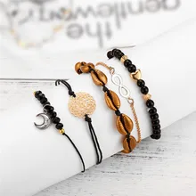 5 шт., Модный женский Многоэлементный Браслет, набор, браслет в виде морской раковины, украшение из бисера, лунное сердце, открытая веревка в цветочек, регулируемая цепочка