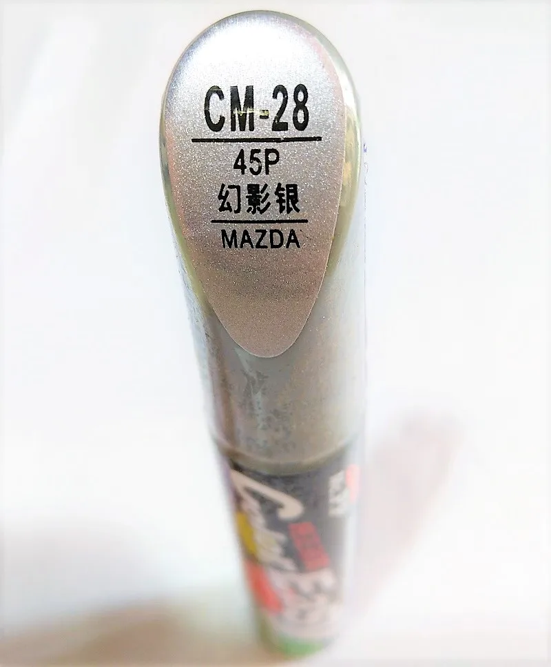 CM-28