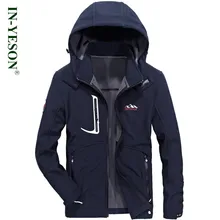 Флисовая куртка для мужчин, брендовая IN-YESON, теплая флисовая куртка для велоспорта, кемпинга и туризма, куртка с капюшоном, мягкая куртка