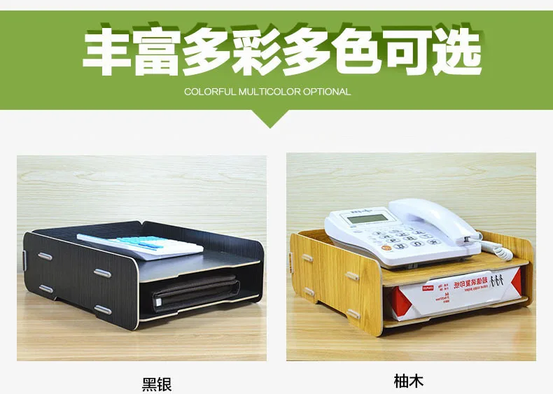 1 шт. деревянная коробка для файлов А4 Seiko сборка телефона Поддержка офиса хранения данных коробка стойка производителей