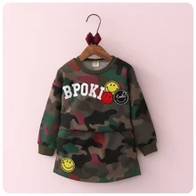 2016 Autumn New Pattern 2 Pieces Korean Girl Children’s Garment Baby Letter Camouflage Sweater T-Shirt Short Skirt Fashion Suit