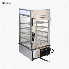 KA500L Электрический китайская булочка пароход коммерческий отпариватель машина Нержавеющая сталь напольный отпариватель 5 слоев 500L 220V 110V