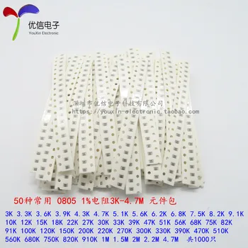 

Element 0805 SMD resistor package 3K-4.7M + 1% 50 total value each 20
