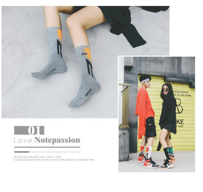 QQ20190502184256