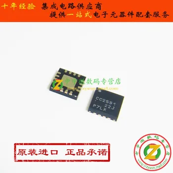 

CC2591RGVR CC2591RGV CC2591 QFN16 Original authentic and new Free Shipping IC