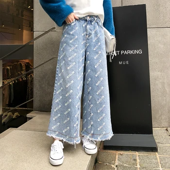 

2019 New Autumn Fashion Loose Casual Long Trousers Letter Tassel Wide Leg Denim Pants Mid Waist Full Length Women Jeans