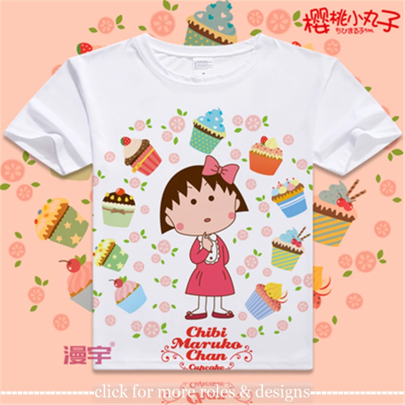 Chibi Maruko-chan Momoko "Maruko" Sakura Sakiko Sakura Косплей костюм ткань унисекс футболка с короткими рукавами