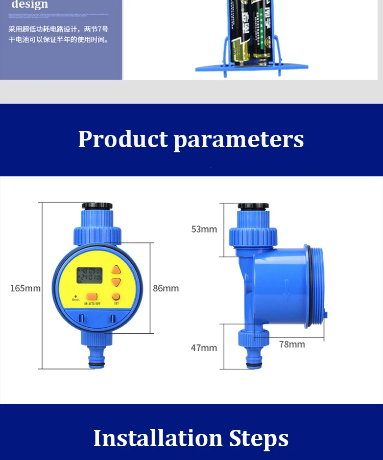 Таймер для полива воды, таймер для орошения, интеллектуальное управление, спринклерная система автоматического полива, ЖК-таймер, таймер для полива сада