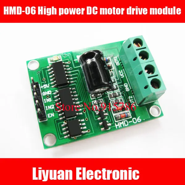HMD 06 High power DC drive sensor module /5.5V 25V motor drive module