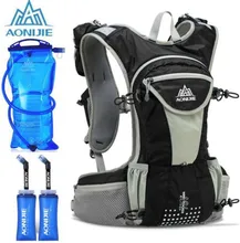 AONIJIE 12L Lightweight Outdoor Sport Running Backpack Marathon Trail Running Hydration Vest Pack For 2L Water Bag Sports AONIJIE 12L Lightweight Outdoor Sport Running Backpack Marathon Trail Running Hydration Vest Pack For 2L Water Bag Sports
