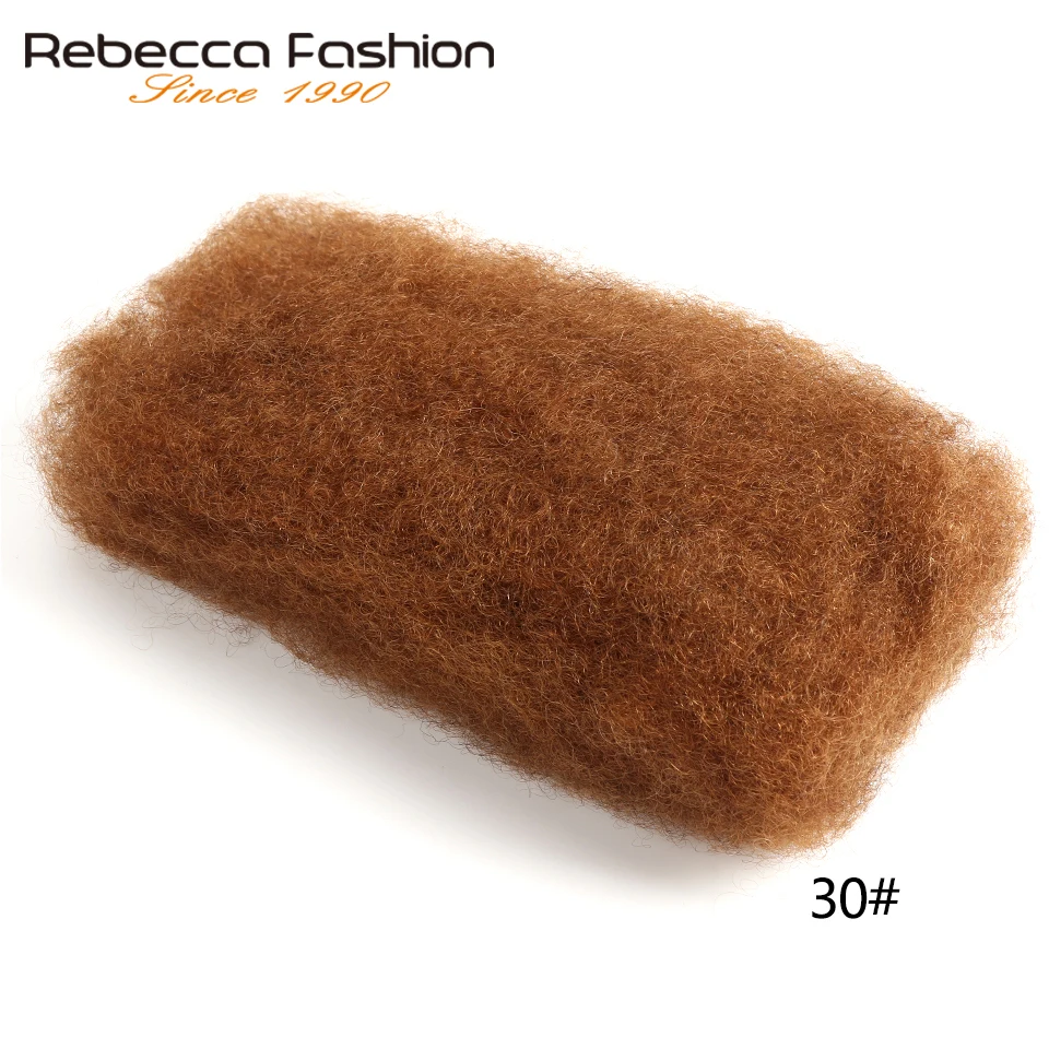 Rebecca Fashion Малайзия Remy человеческие волосы афро кудрявые вьющиеся объемное наращивание плетение волос дреды вязаные крючком Быки 50 г за шт