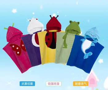 

Cute cartoon fashion animal model boys girls children cotton bathrobe bath towel