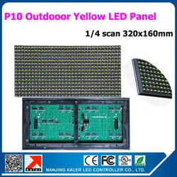 Teeho 10 шт. много P10 открытый желтый Цвет LED Дисплей модуль, Водонепроницаемый P10 Светодиодный модуль