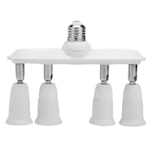 Универсальный жалуйста, гнездо светодиодный лампы E27/E26 для 4E27/E26 Поворот лампы держатель конвертер адаптер-разветвитель головной свет B Гибкая подставка