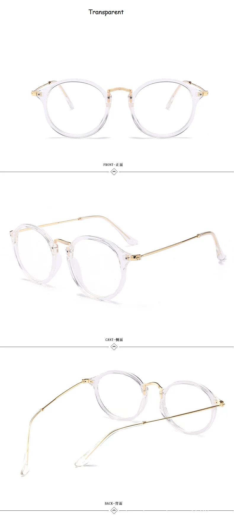 4303855885_1135523288