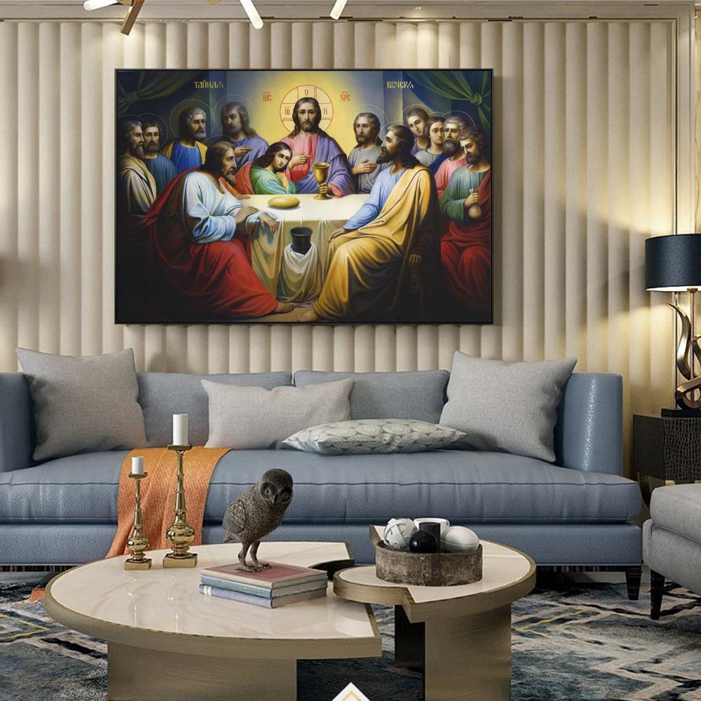 Иисус вечеря настенные картины в квадратной оправе евхаристии в Писания искусство стены холст картины для Гостиная