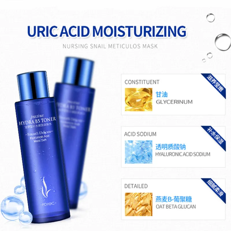 Horec 120ml Hyaluronic Acid Facial Toner Water Enriched Nourishing  Nutrition Hydra Moisturizing Tonic Liquid Face Skin Care 4