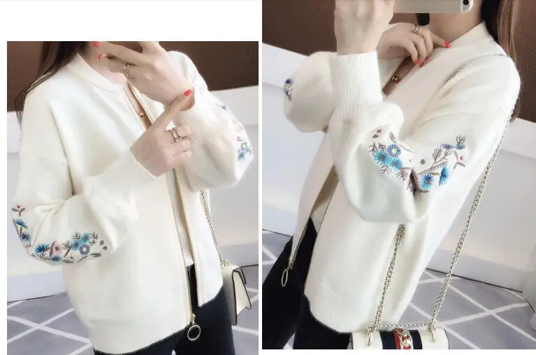 QQ20180809161229