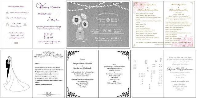 wedding cards printable