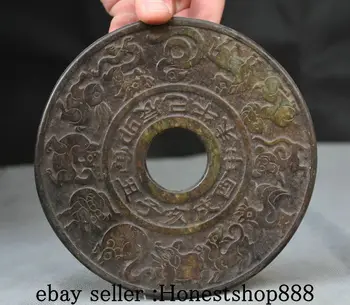 

6" Chinese Dynasty Old GreenJade Carving 12 Zodiac Year Animal Yu Bi Jade Bi
