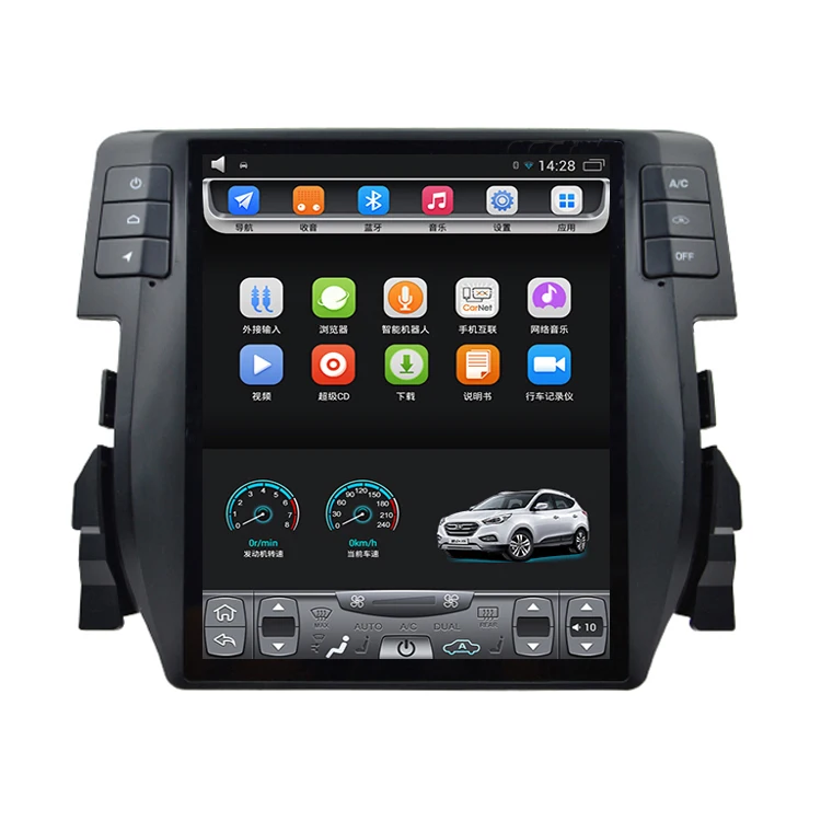 Tesla touch screen