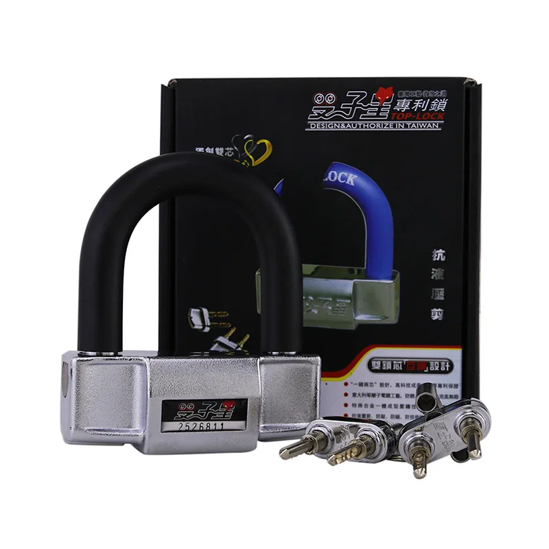 

Free shipping !C92Security Protect Motorbike Motorcycle Anti Thief Hydraulic Shear Resistance Scooter Wheel Disc Brack Lock