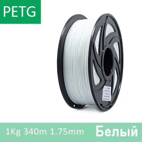 PLA! ABS! Много цветов, пластиковая нить YOUSU для 3d принтера, 3d Ручка/1 кг 340 м/5 м, 20 цветов/ из России - Цвет: PETG white