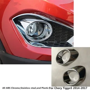 

For Chery Tiggo5 Tiggo 5 2014 2015 2016 2017 2018 Car Body Head Front Fog Light Lamp Frame Stick ABS Chrome Cover Trim 2pcs